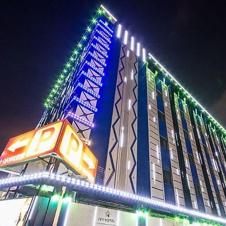 Ivy Hotel Ansan Exterior foto